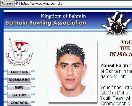 Bahrain Bowling Assocciation Web Site